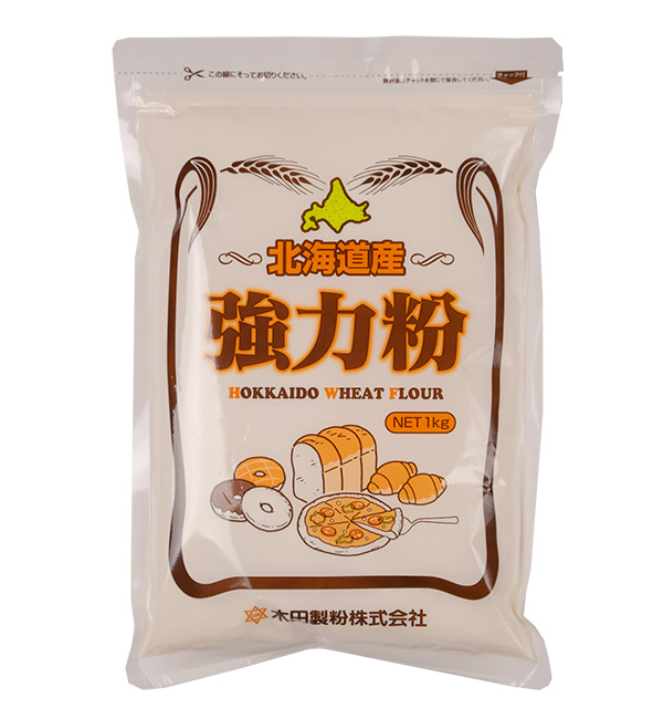 北海道産小麦強力粉